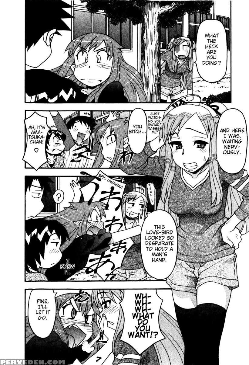 Love And Devil Vol.2 1