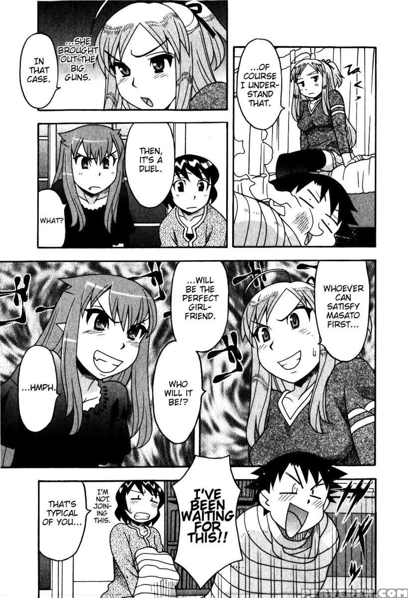 Love And Devil Vol.2 1