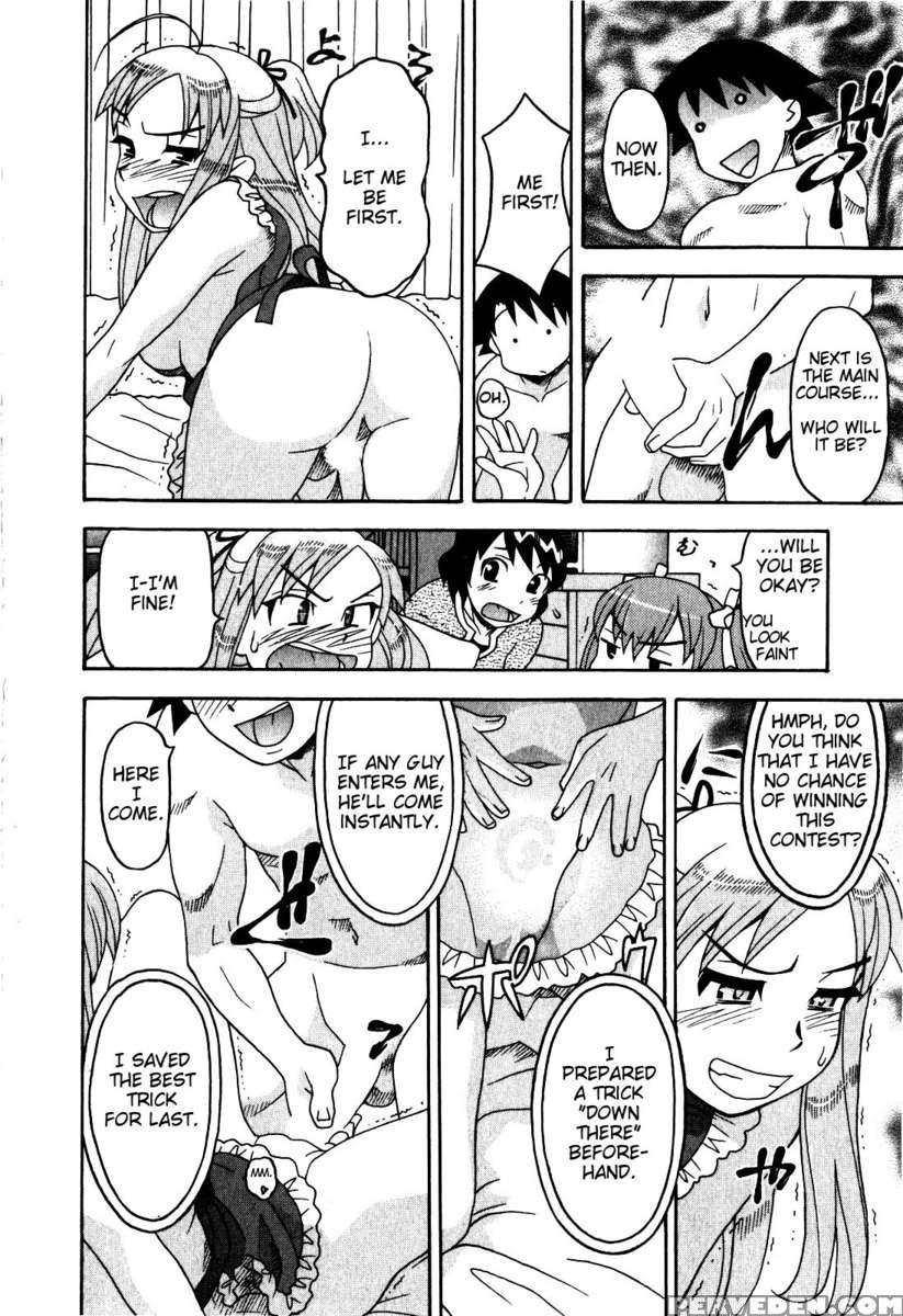 Love And Devil Vol.2 1