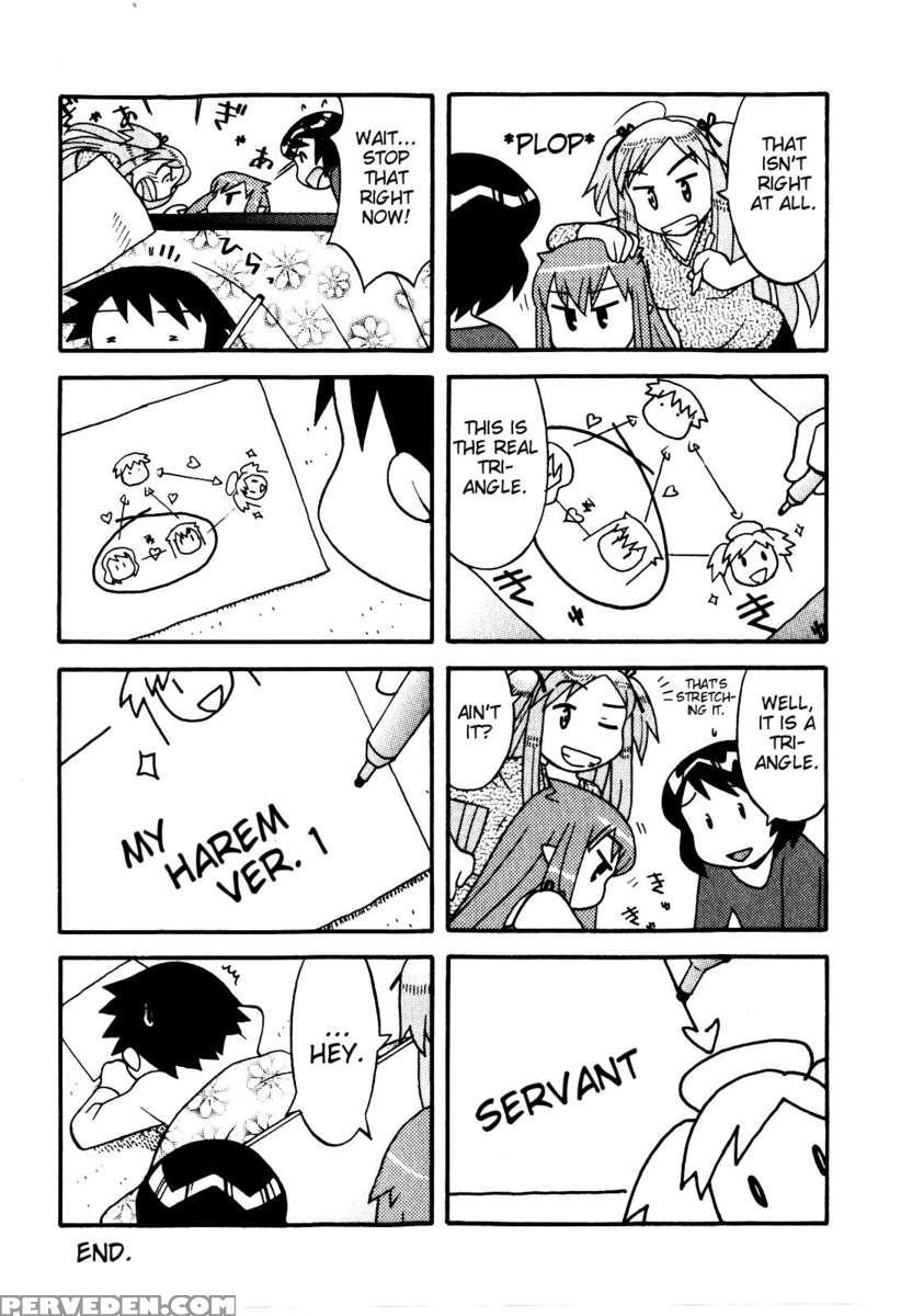 Love And Devil Vol.2 1