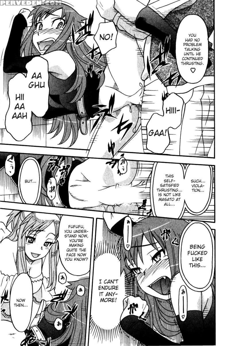 Love And Devil Vol.2 1