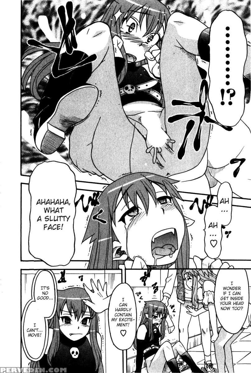 Love And Devil Vol.2 1