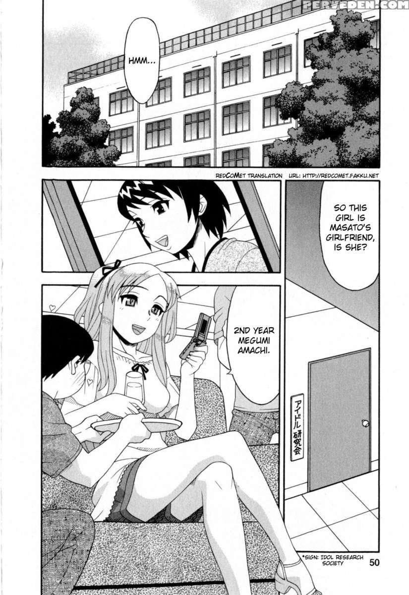 Love And Devil Vol.2 1