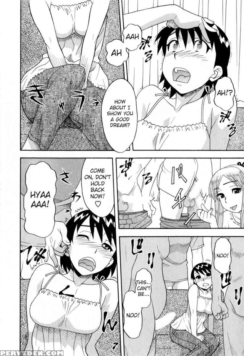 Love And Devil Vol.2 1
