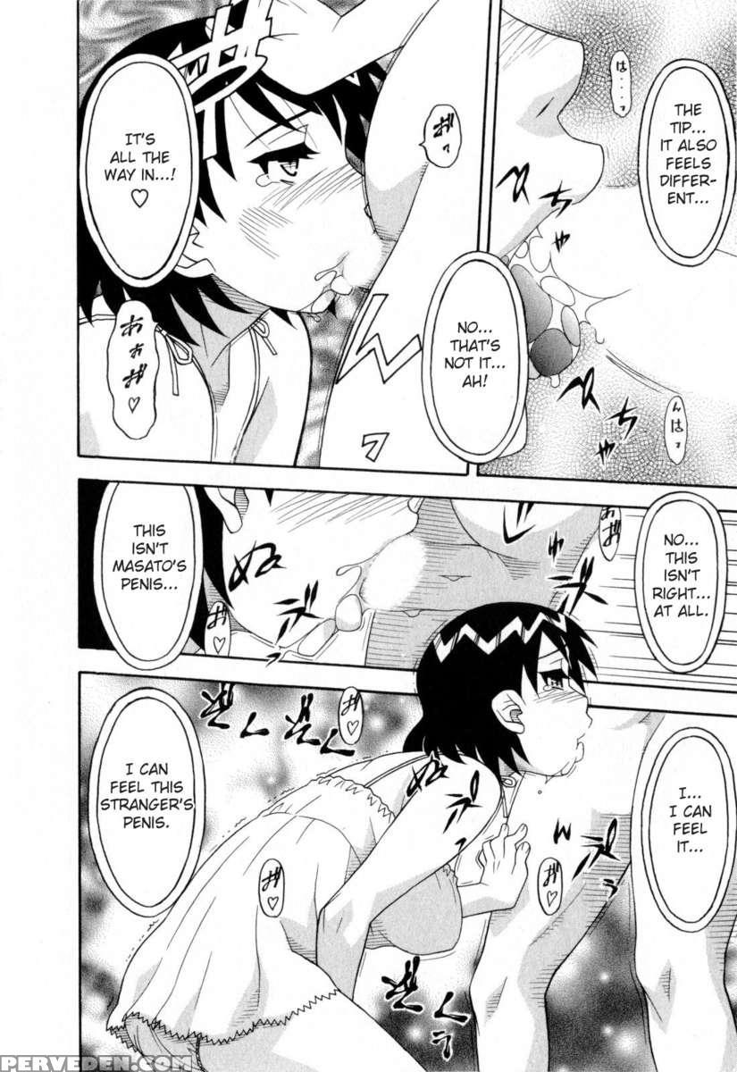 Love And Devil Vol.2 1