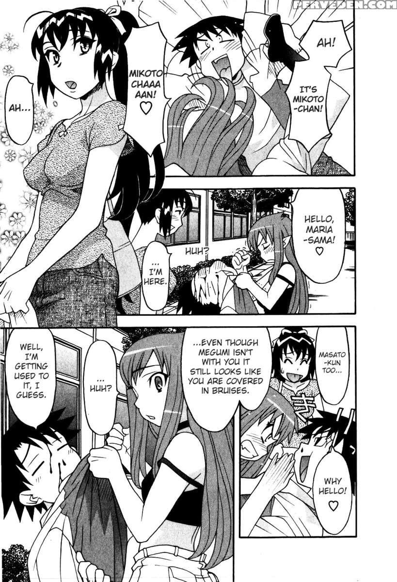Love And Devil Vol.2 1