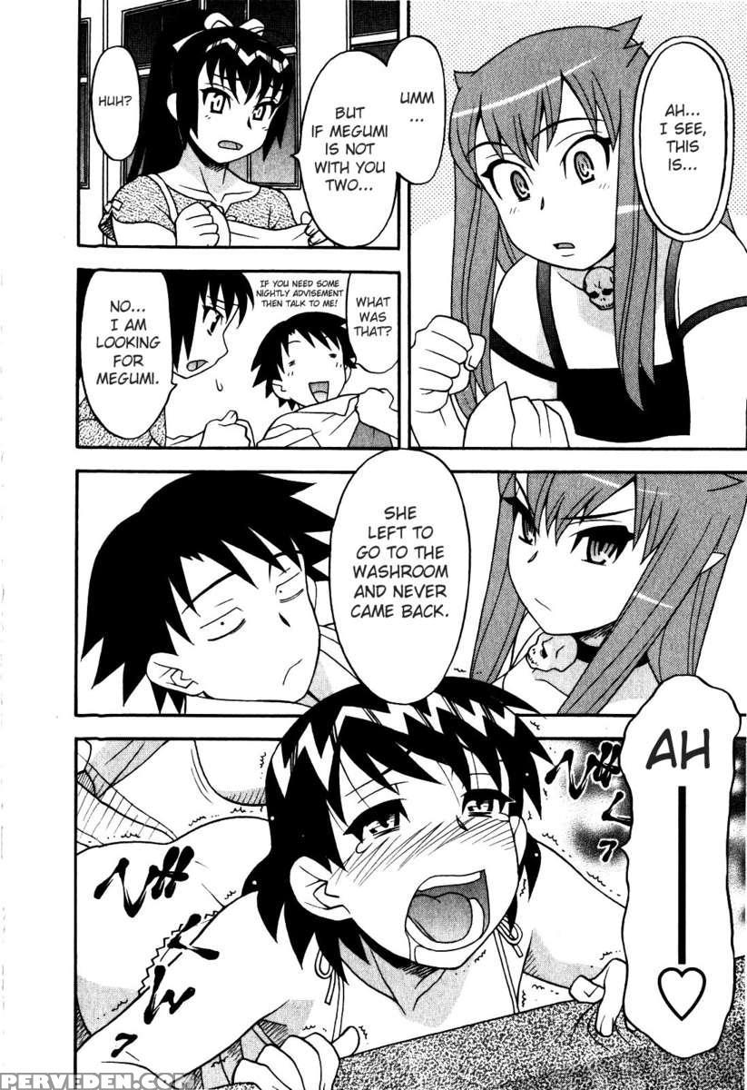 Love And Devil Vol.2 1