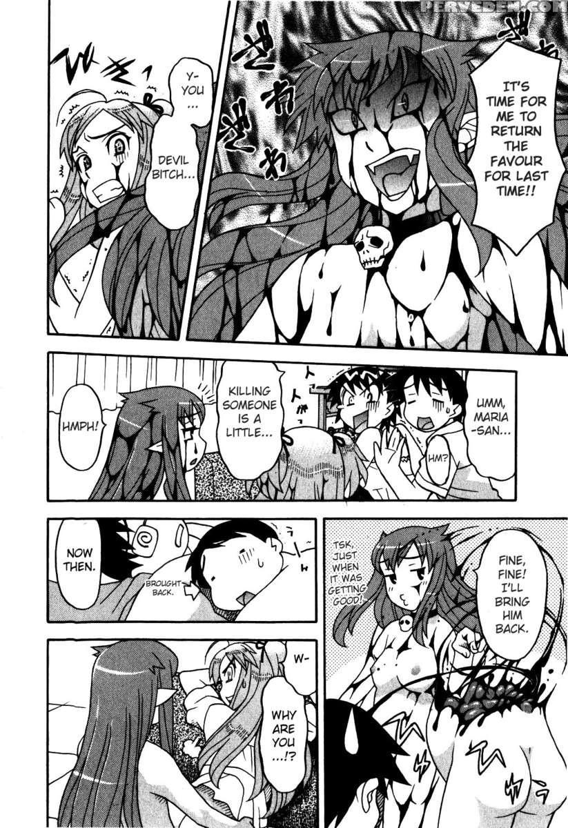 Love And Devil Vol.2 1