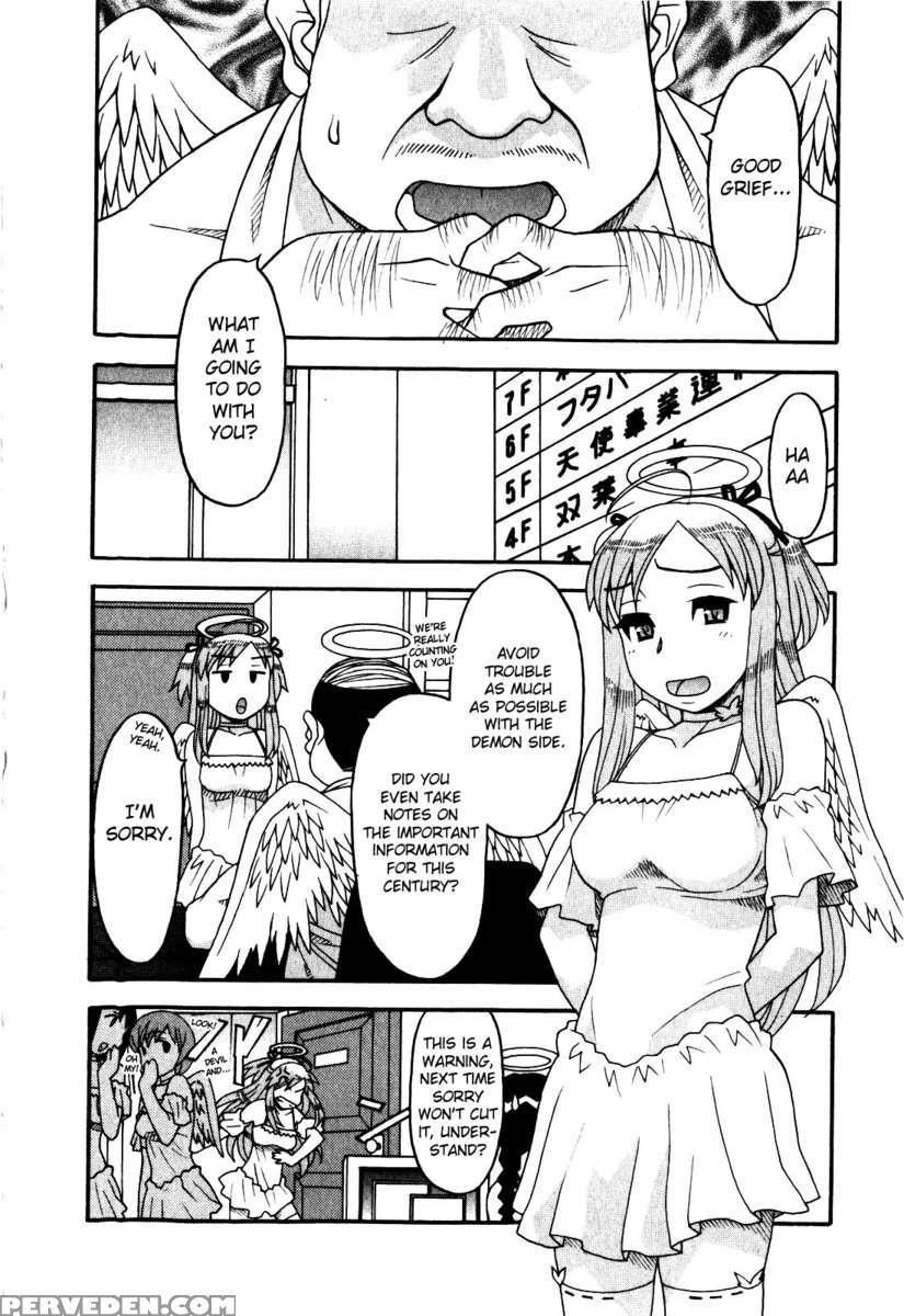 Love And Devil Vol.2 1