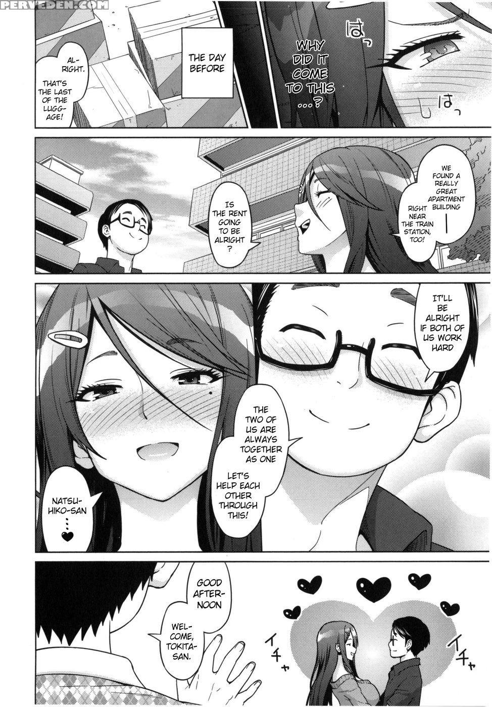 Love And Less Chapter 1 - Sanagi Torajirou 1