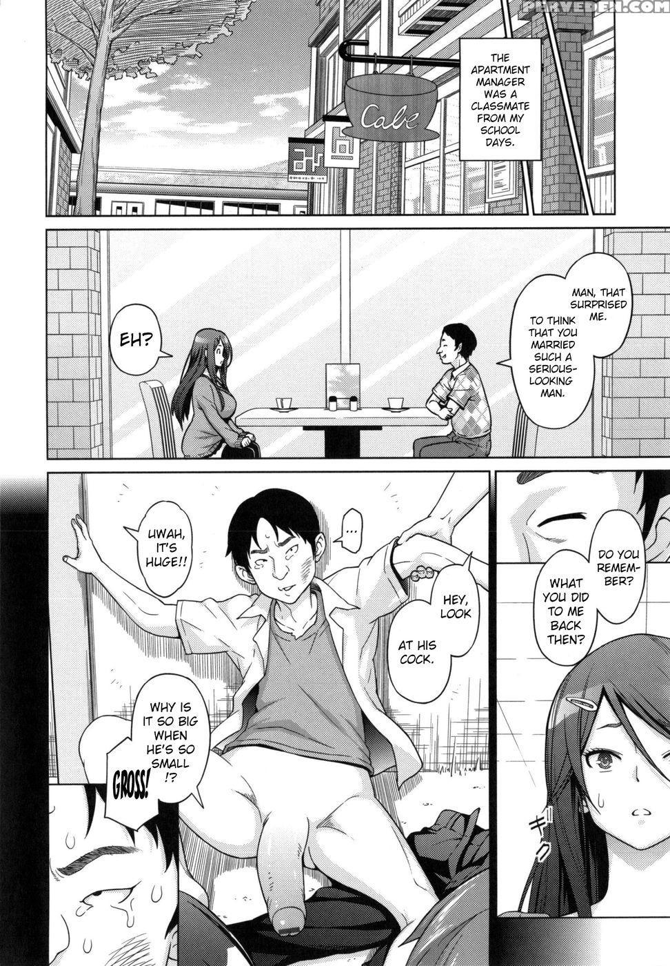 Love And Less Chapter 1 - Sanagi Torajirou 1