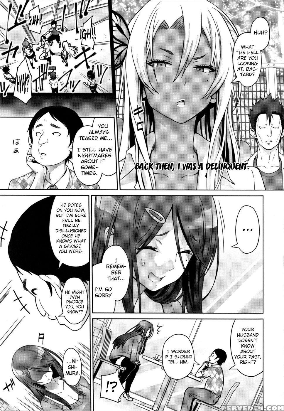 Love And Less Chapter 1 - Sanagi Torajirou 1