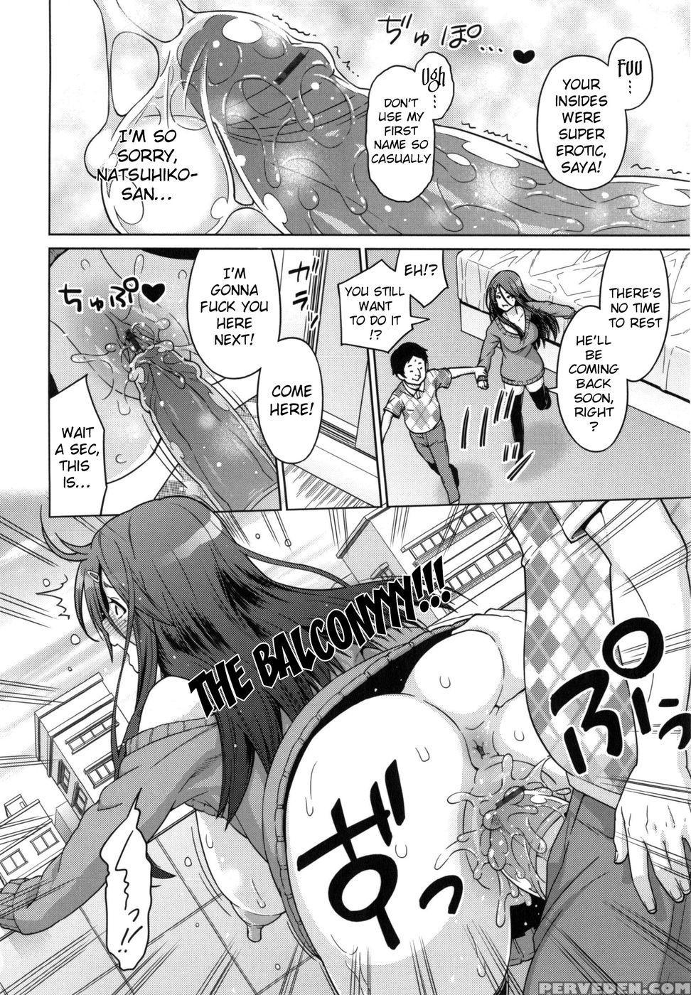 Love And Less Chapter 1 - Sanagi Torajirou 1