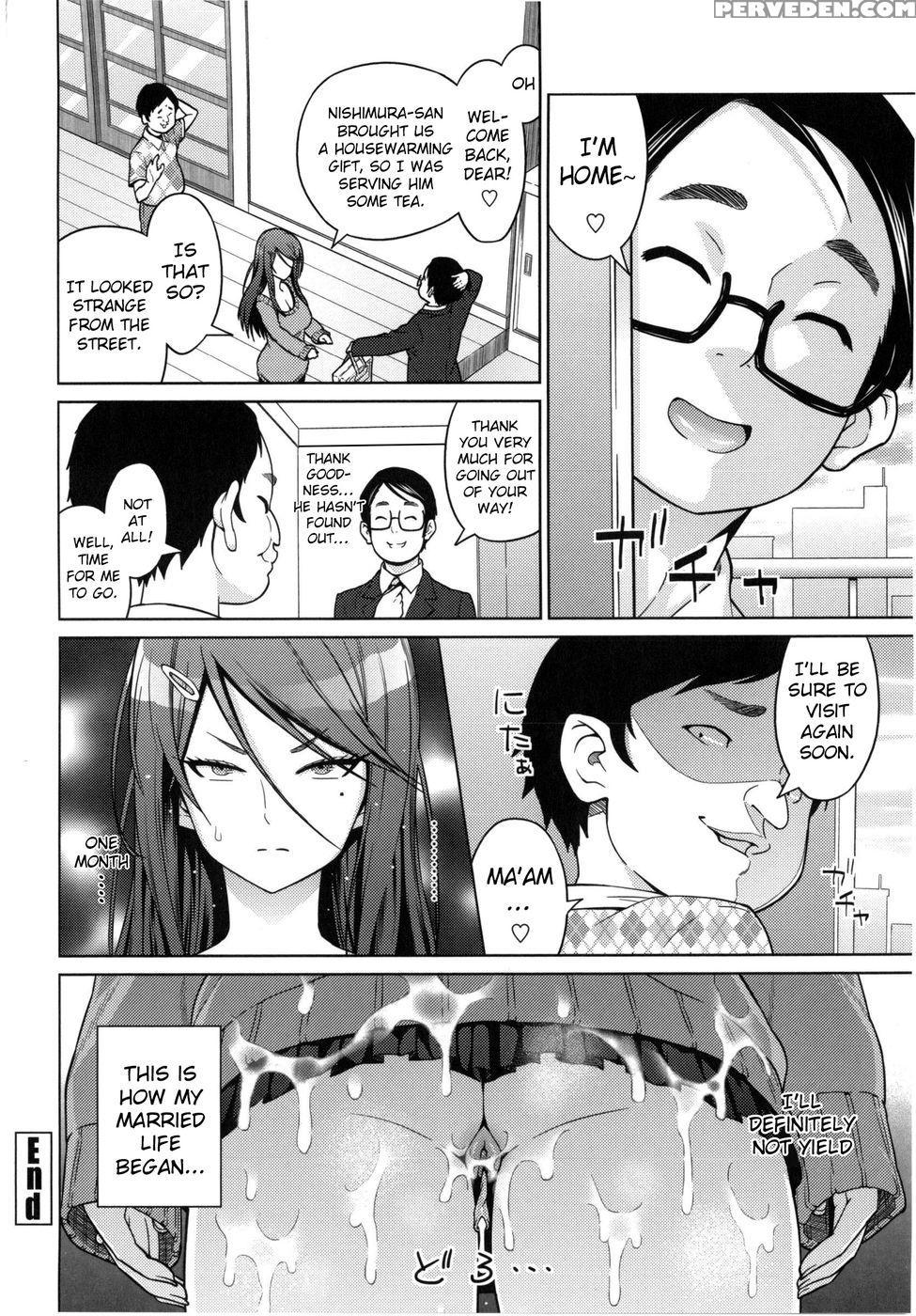 Love And Less Chapter 1 - Sanagi Torajirou 1