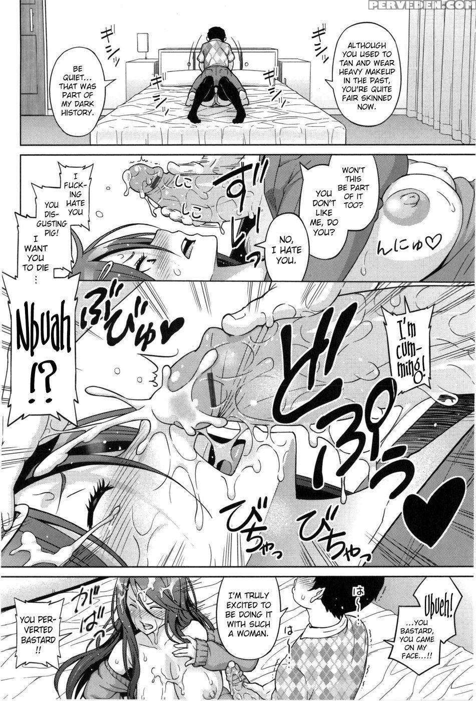 Love And Less Chapter 1 - Sanagi Torajirou 1