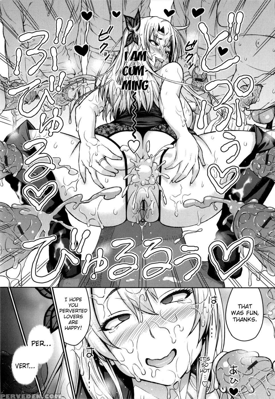 Love And Less Chapter 2 - Sanagi Torajirou 1
