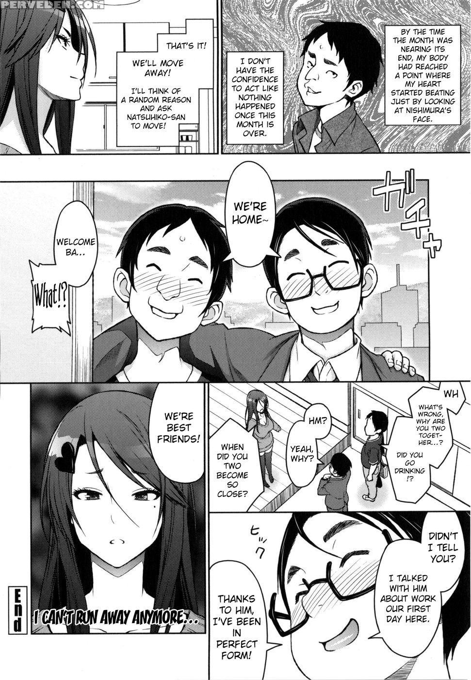 Love And Less Chapter 2 - Sanagi Torajirou 1