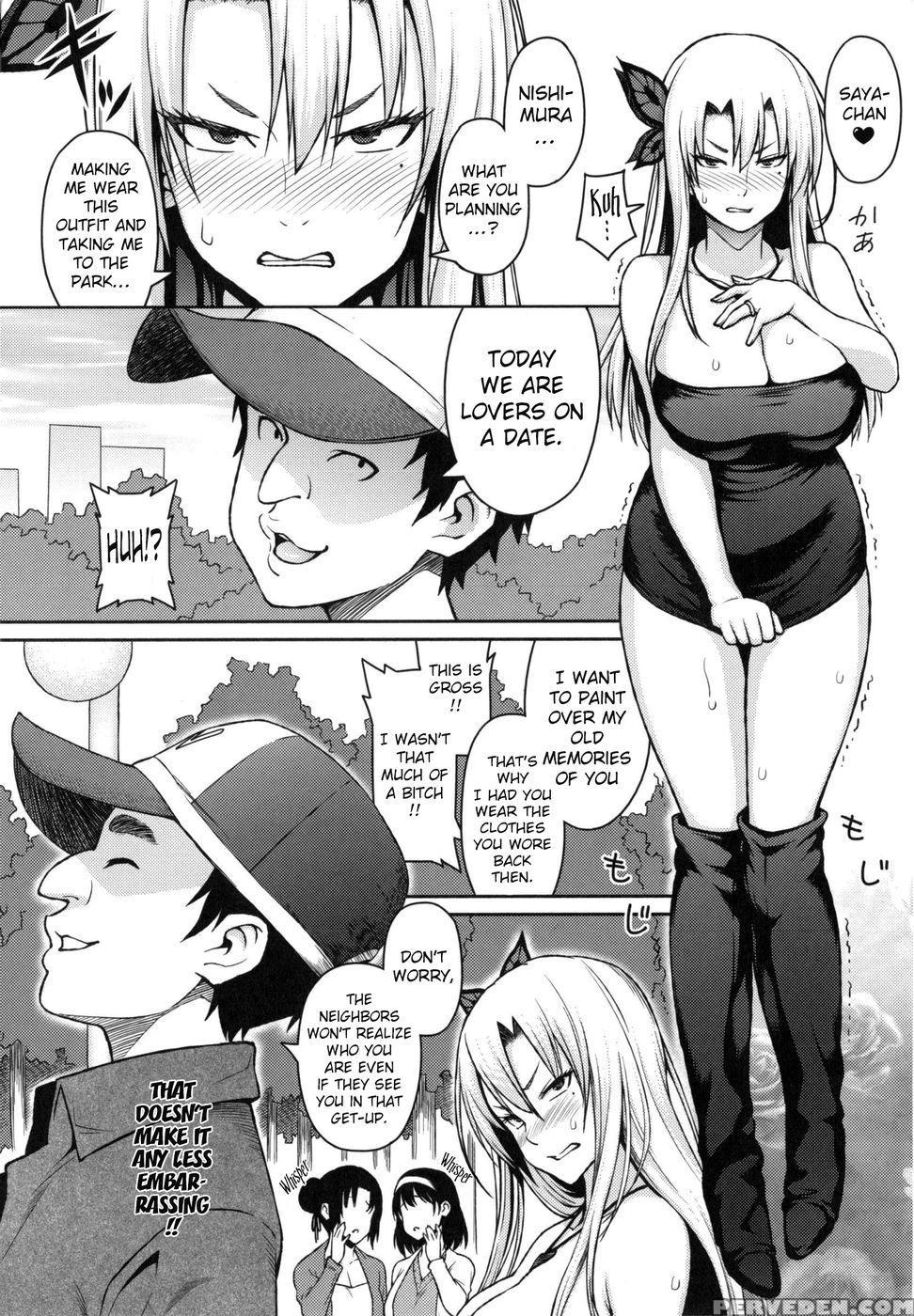 Love And Less Chapter 2 - Sanagi Torajirou 1