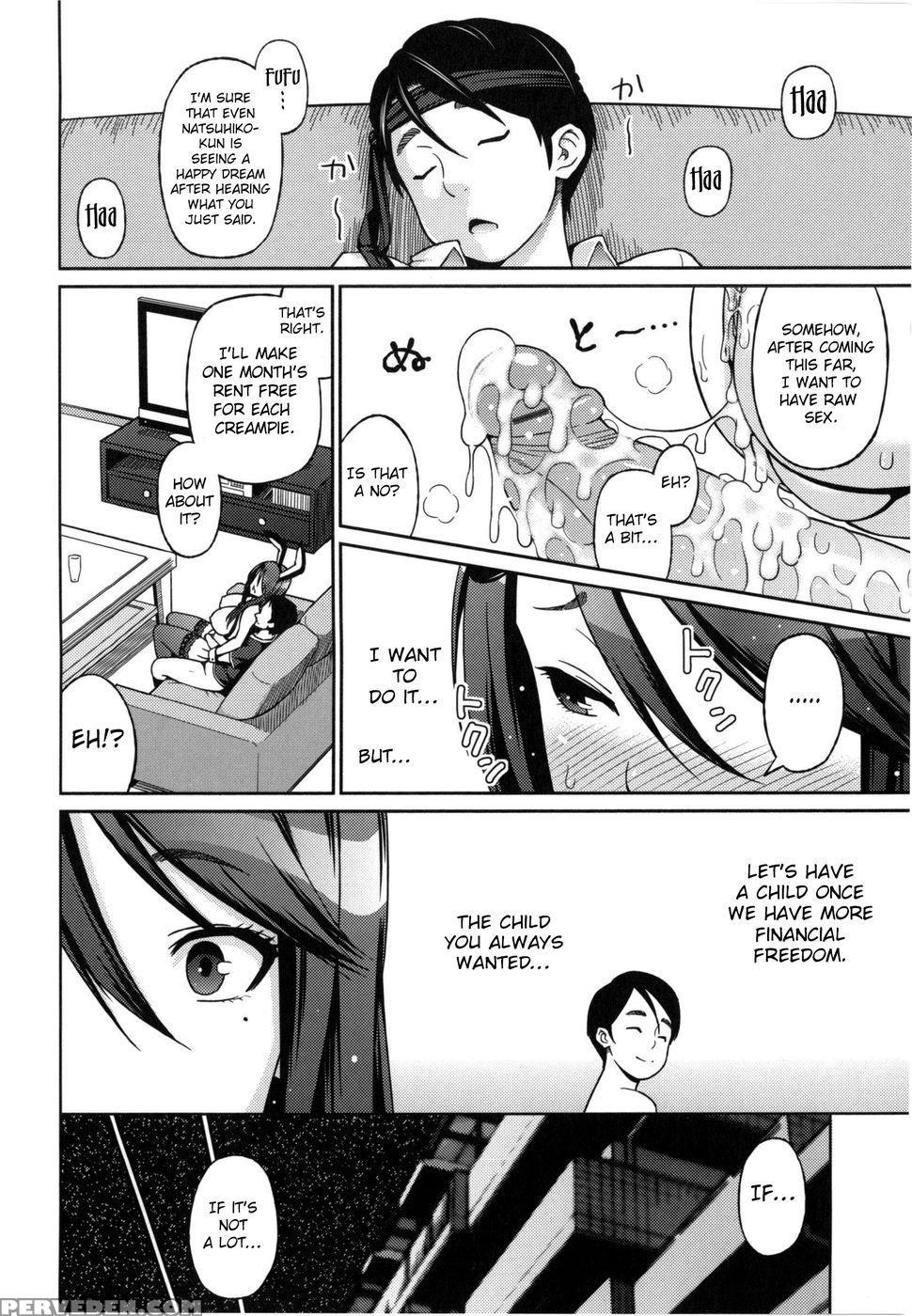 Love And Less Final Chapter - Sanagi Torajirou 1
