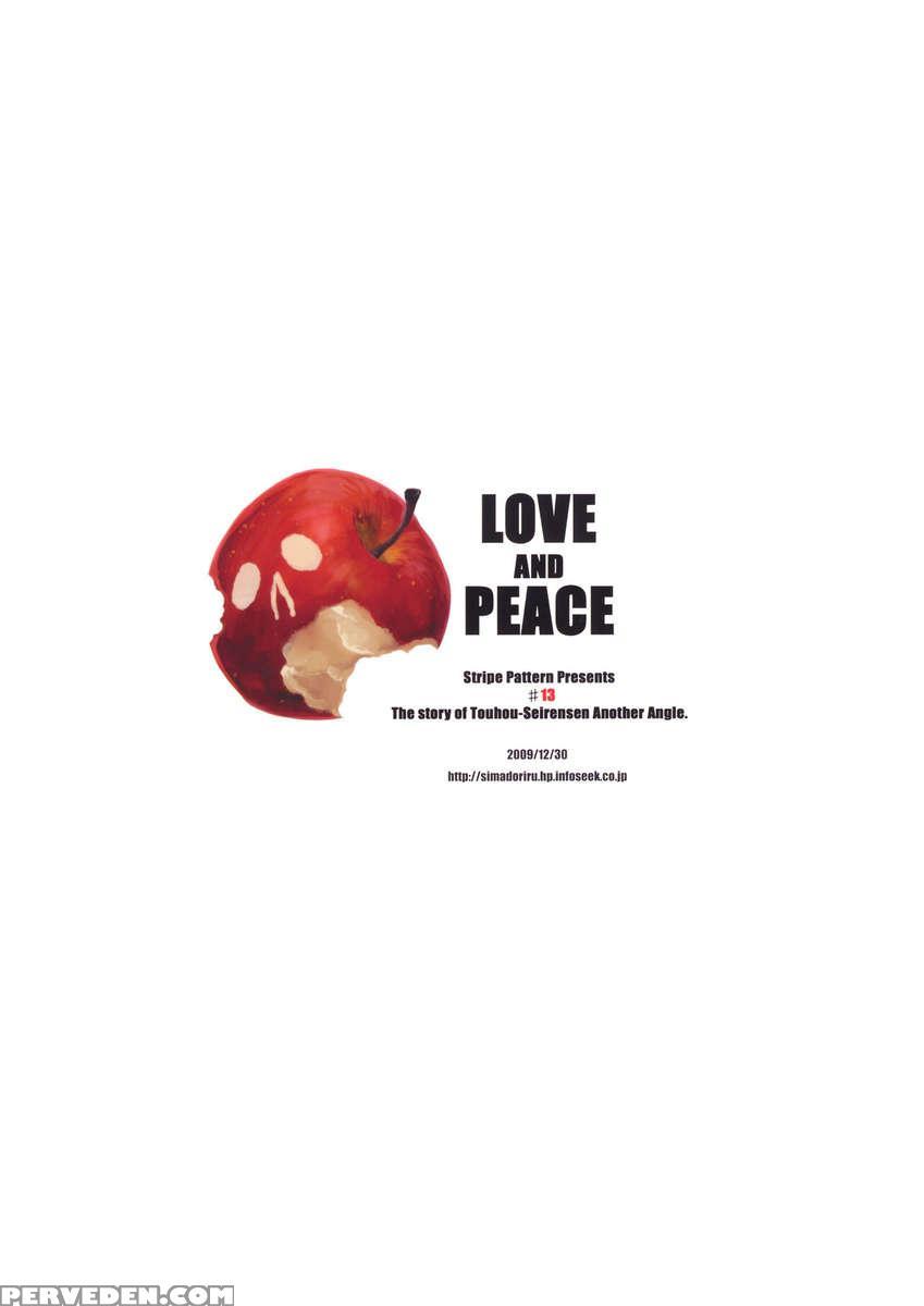 Love And Peace 1