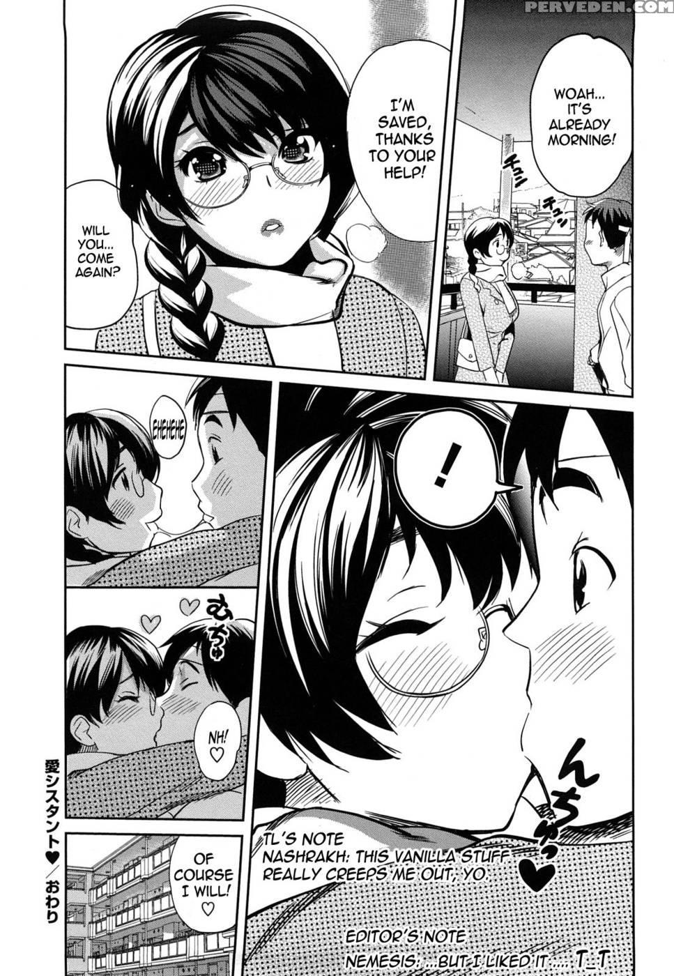 Love Assistant - Mitsuya 1