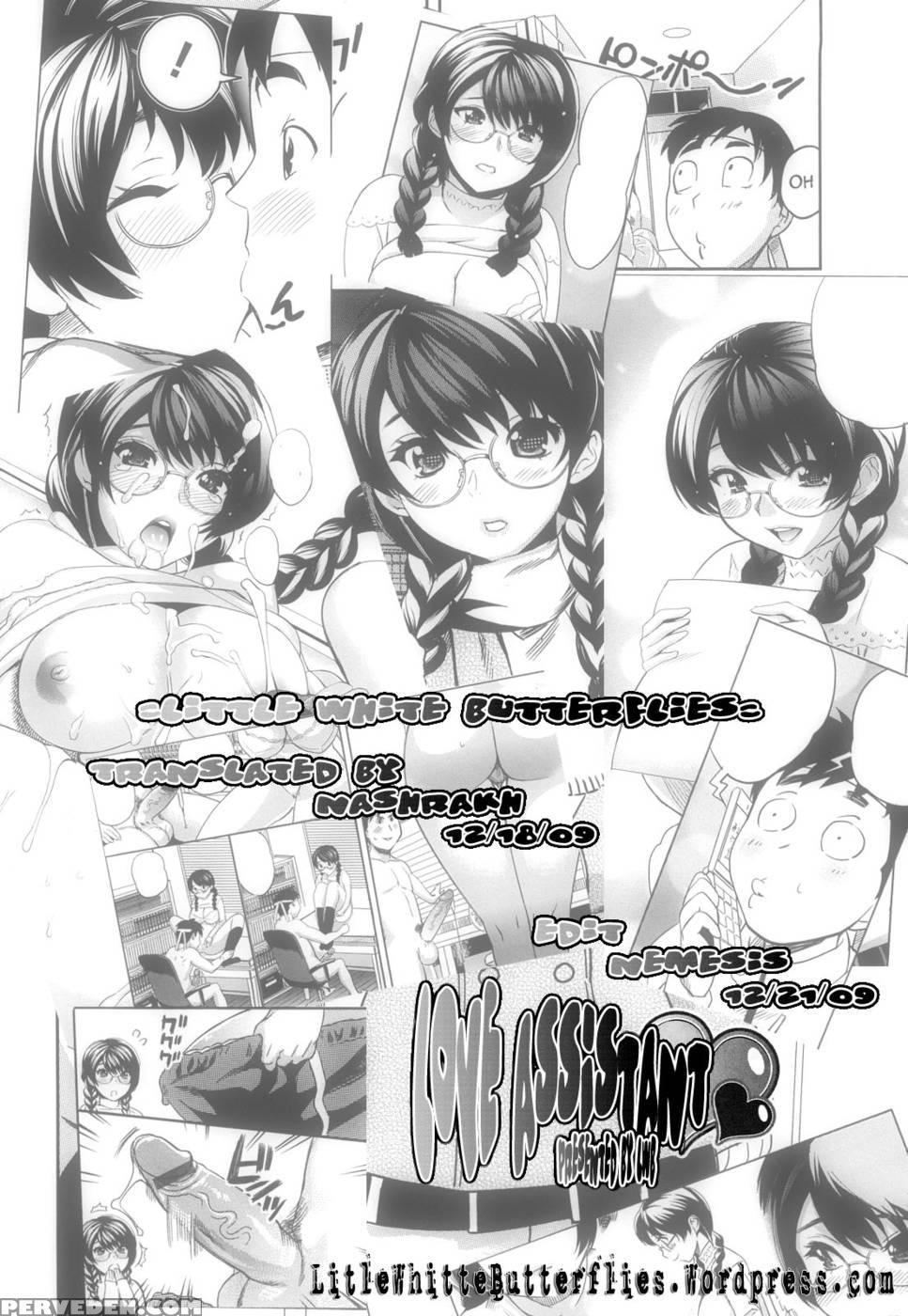 Love Assistant - Mitsuya 1