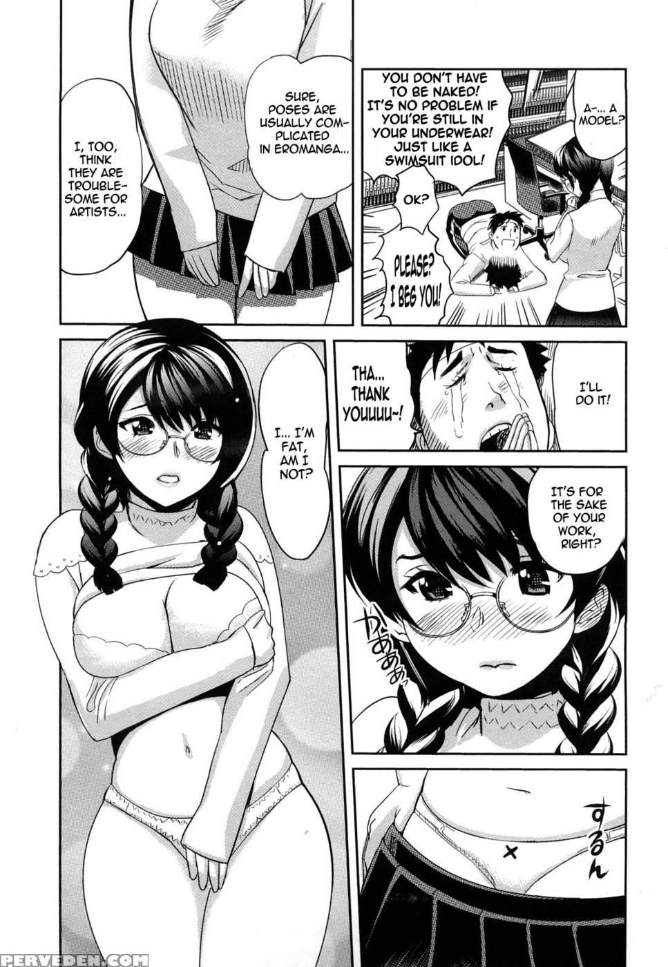 Love Assistant - Mitsuya 1
