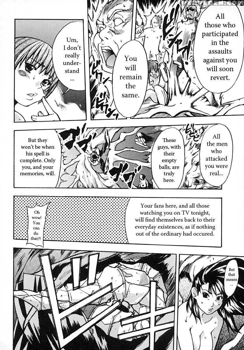 Love Bridge - Shiwasu No Okina 1