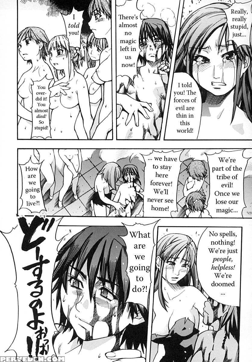 Love Bridge - Shiwasu No Okina 1