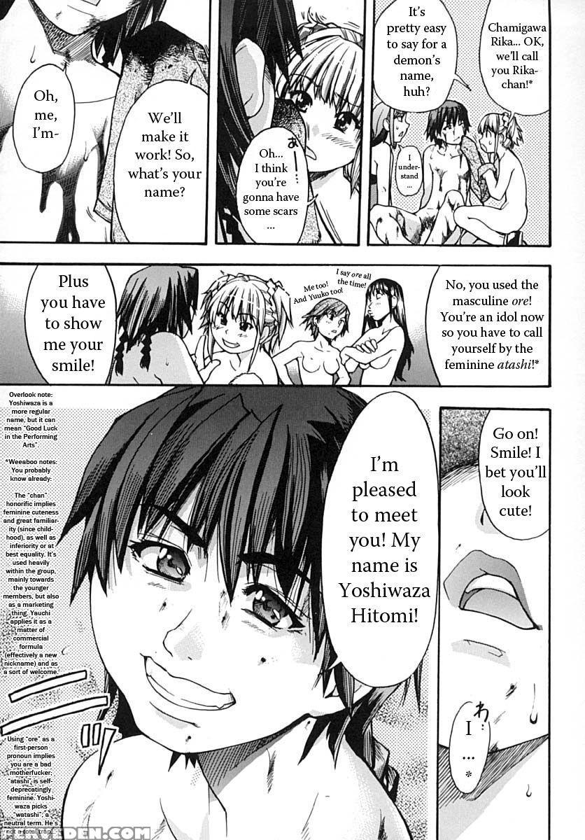 Love Bridge - Shiwasu No Okina 1