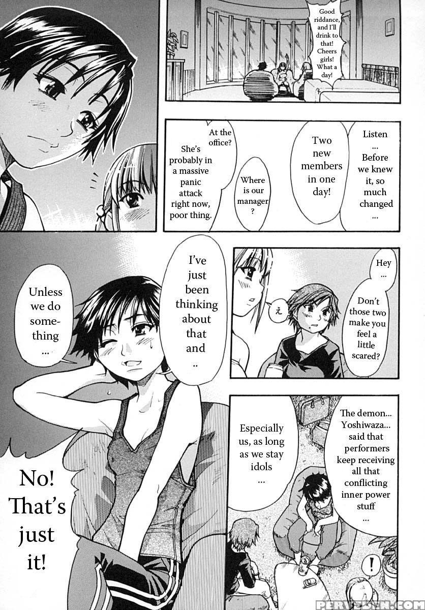 Love Bridge - Shiwasu No Okina 1