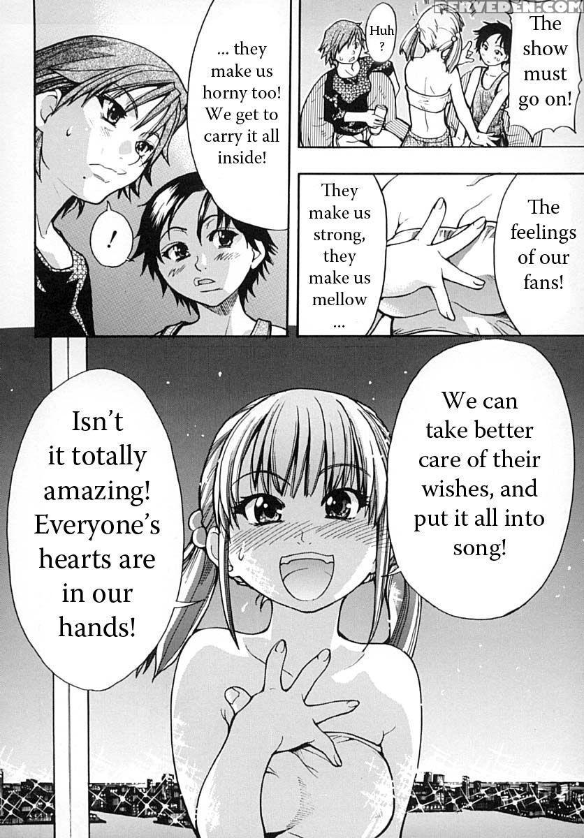 Love Bridge - Shiwasu No Okina 1