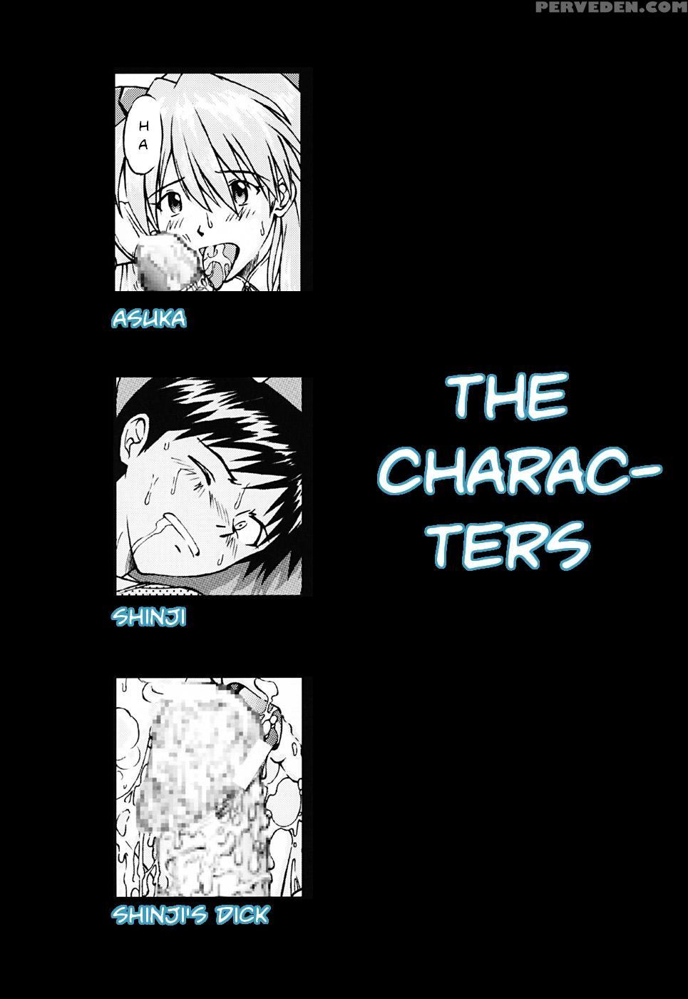 Love Cask - Neon Genesis Evangelion 1
