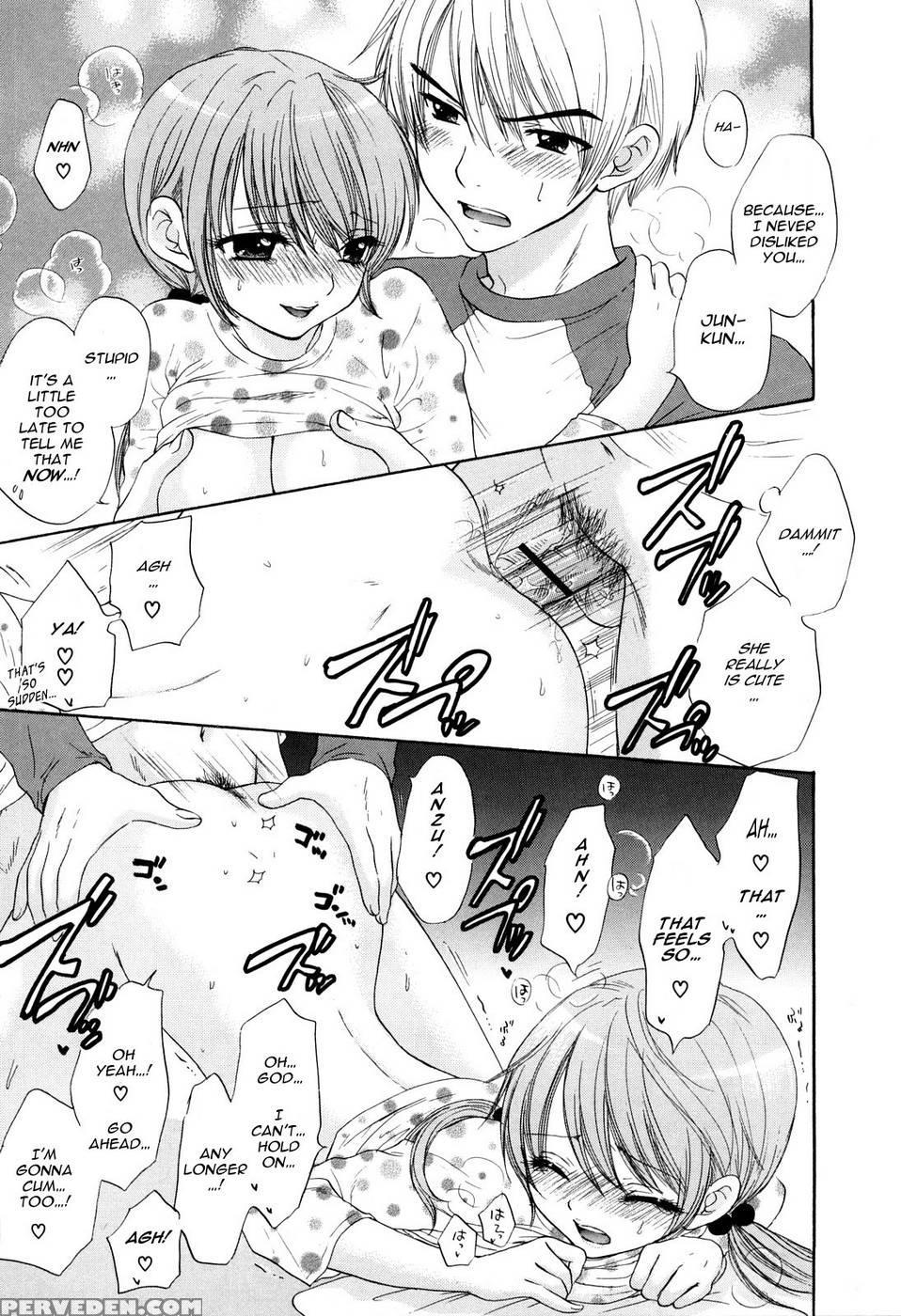 Love Category - Chapter 1 - Miray Ozaki 1