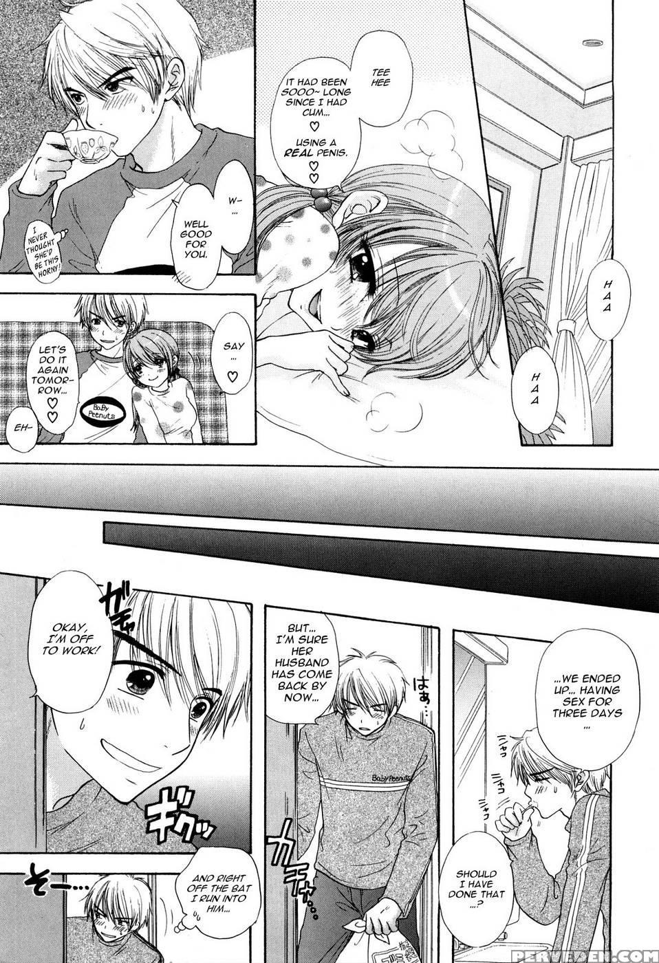 Love Category - Chapter 1 - Miray Ozaki 1