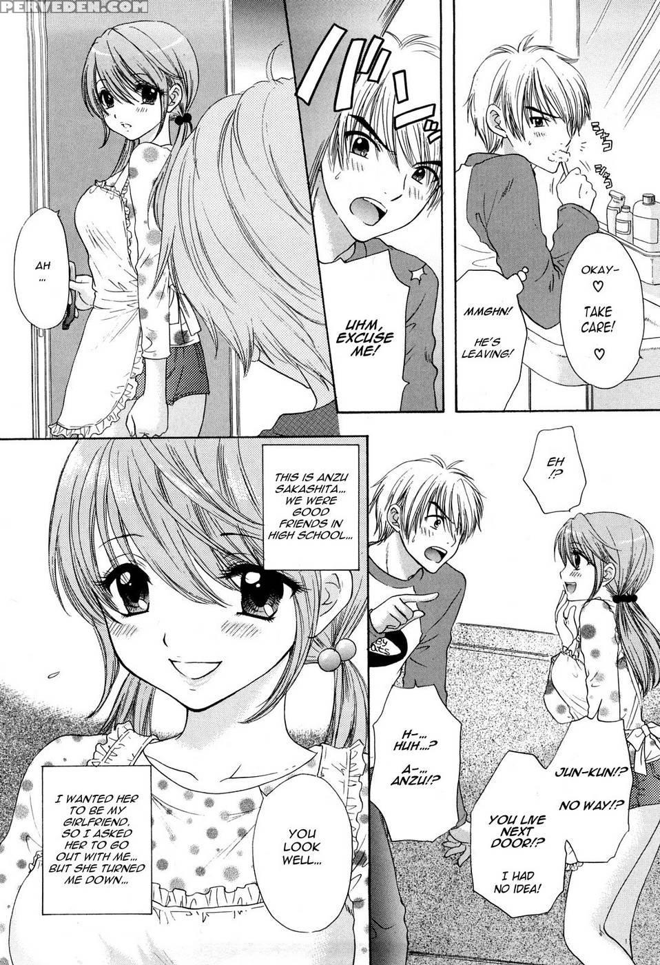Love Category - Chapter 1 - Miray Ozaki 1