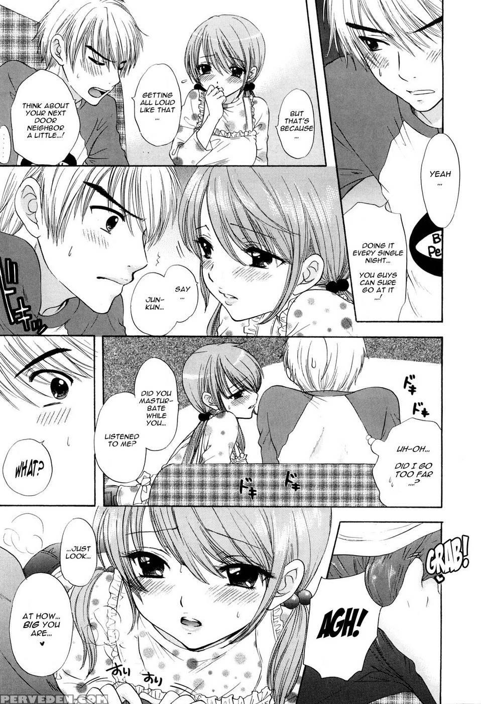 Love Category - Chapter 1 - Miray Ozaki 1