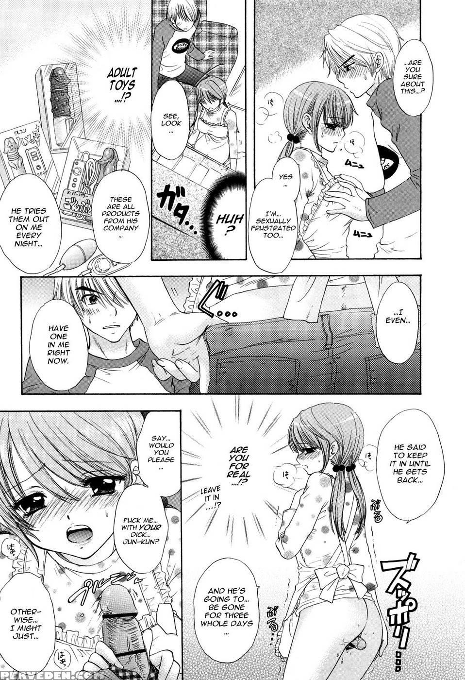Love Category - Chapter 1 - Miray Ozaki 1
