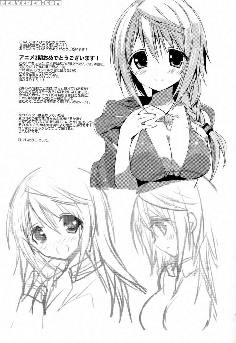 Love Collection 2 1