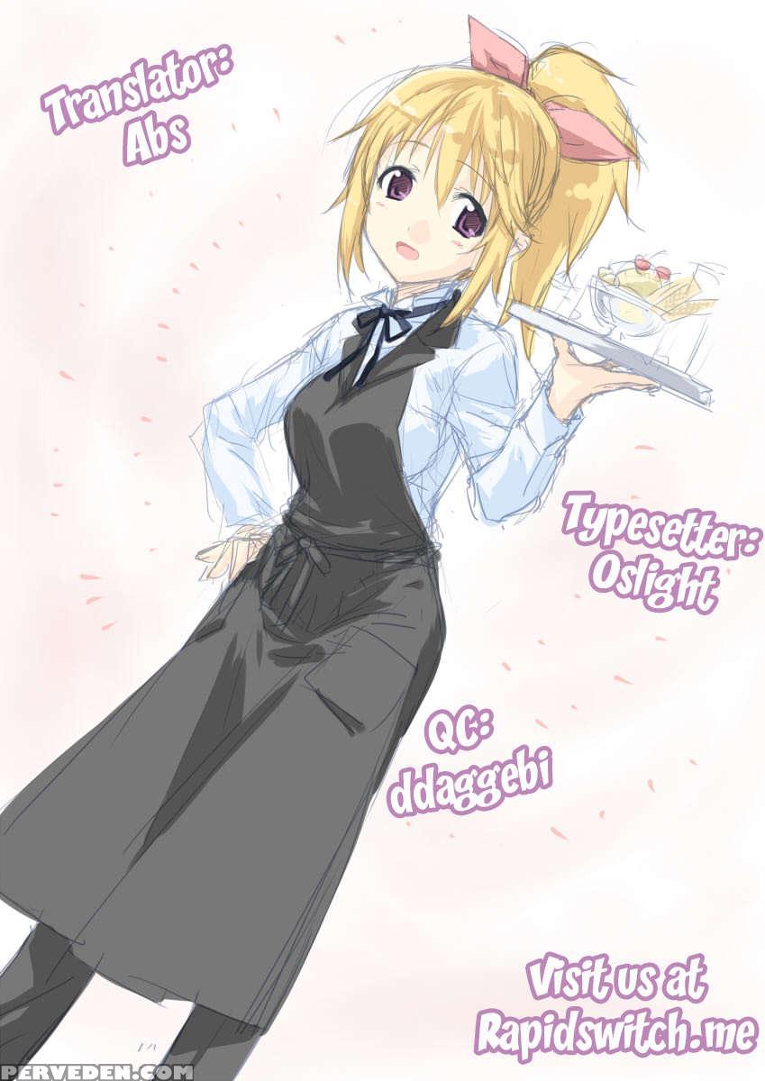 Love Collection 2 1