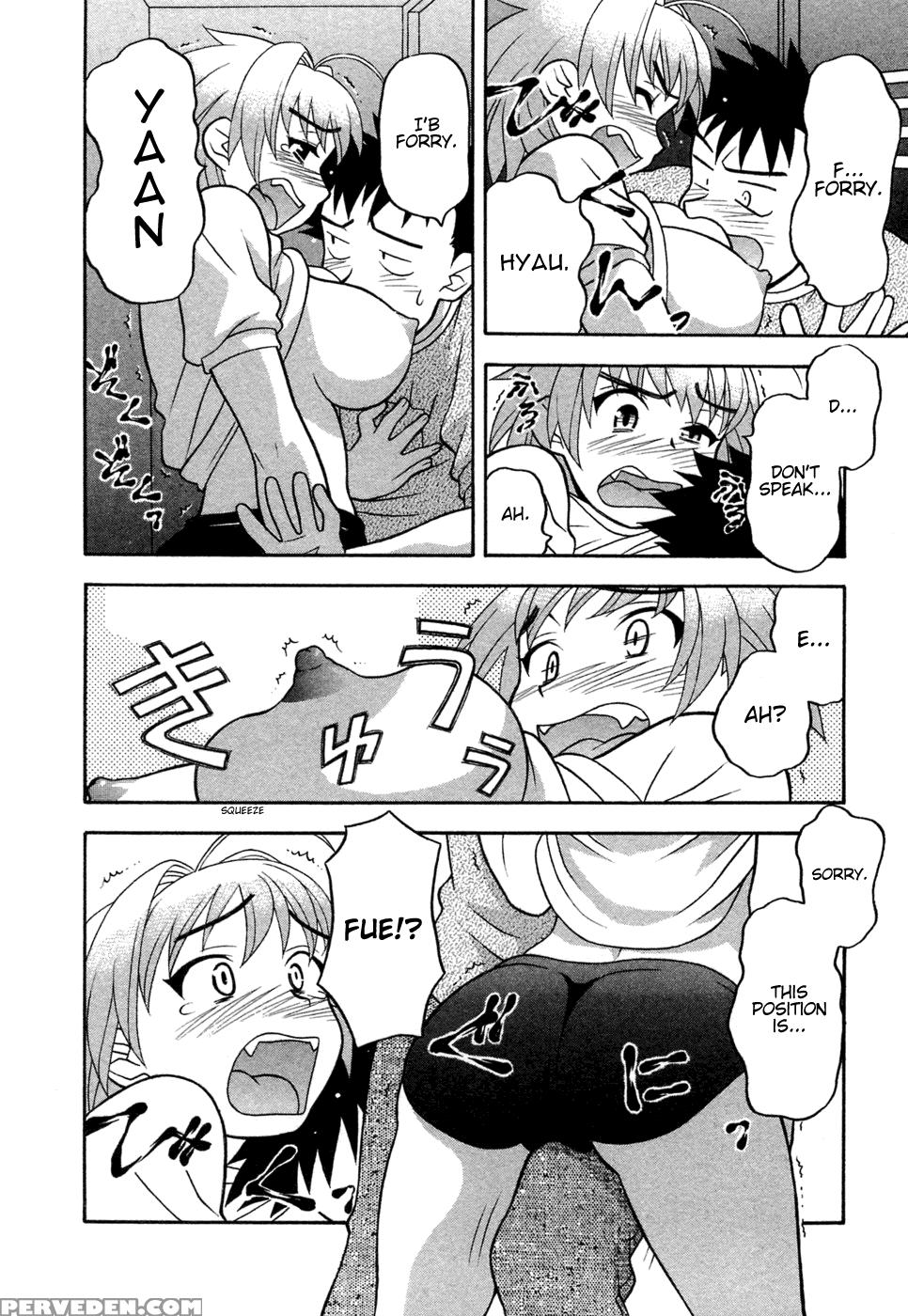 Love Comedy Style (yanagi Masashi) 1