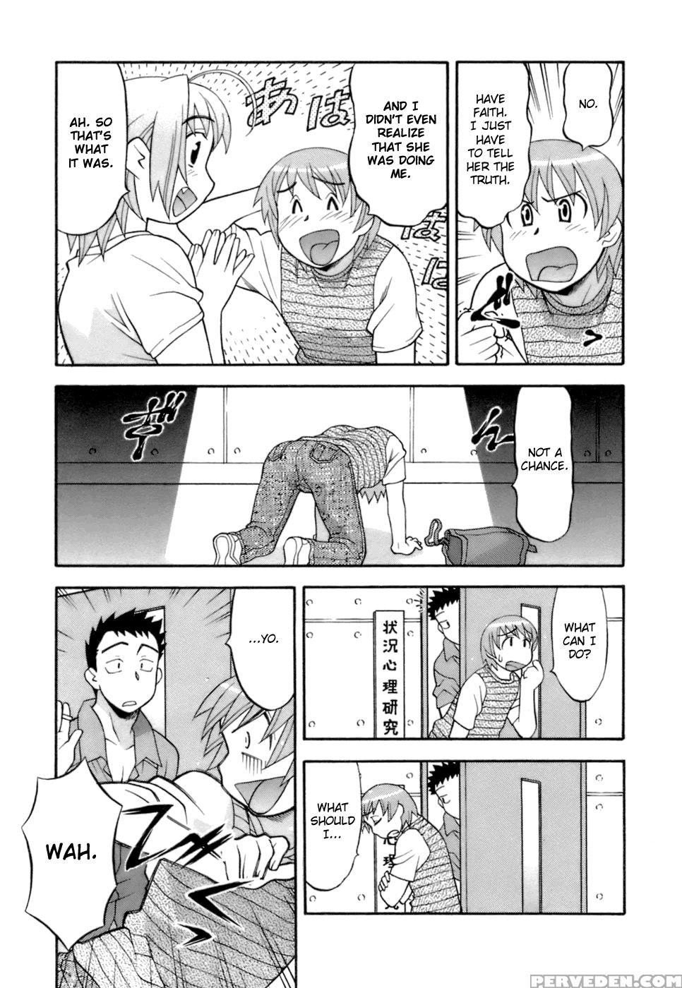 Love Comedy Style (yanagi Masashi) 13