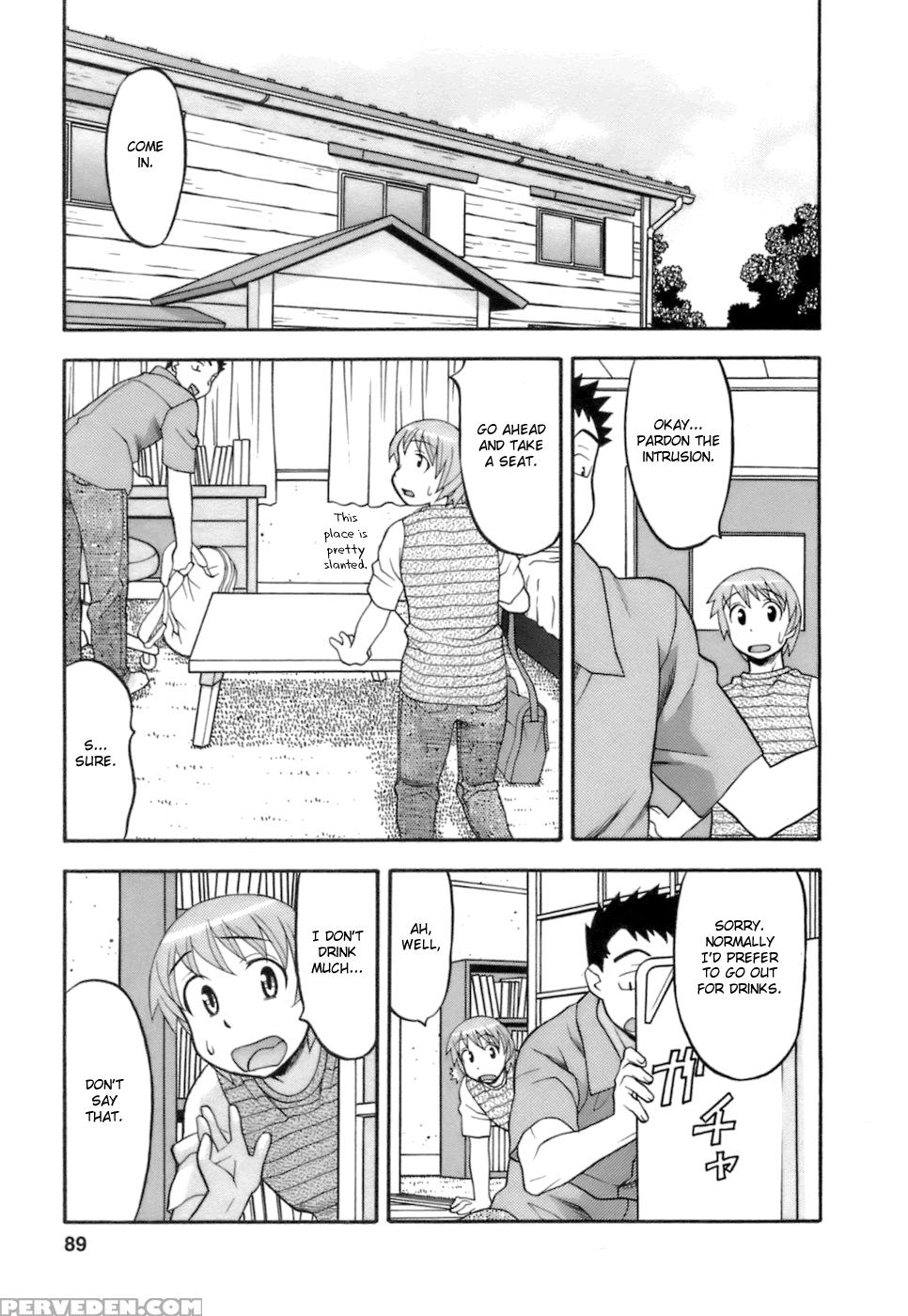 Love Comedy Style (yanagi Masashi) 13