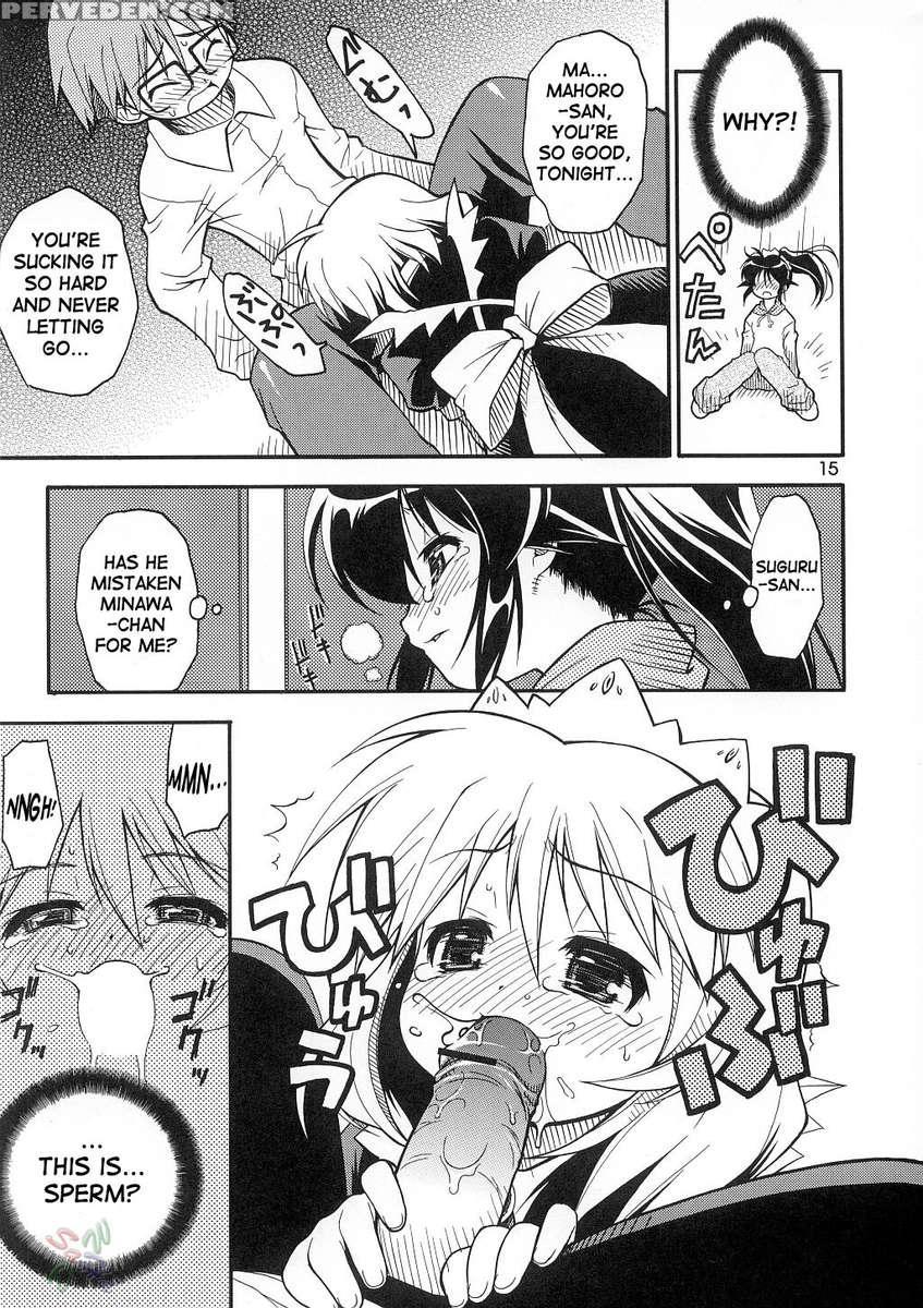 Love Communication 1