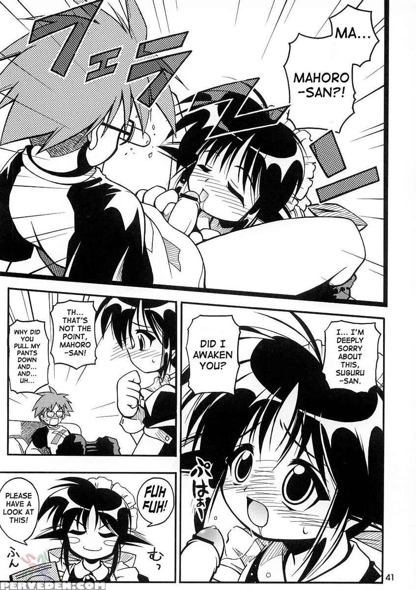 Love Communication 1