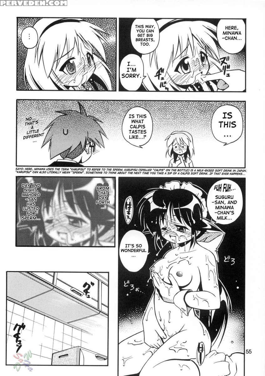Love Communication 1