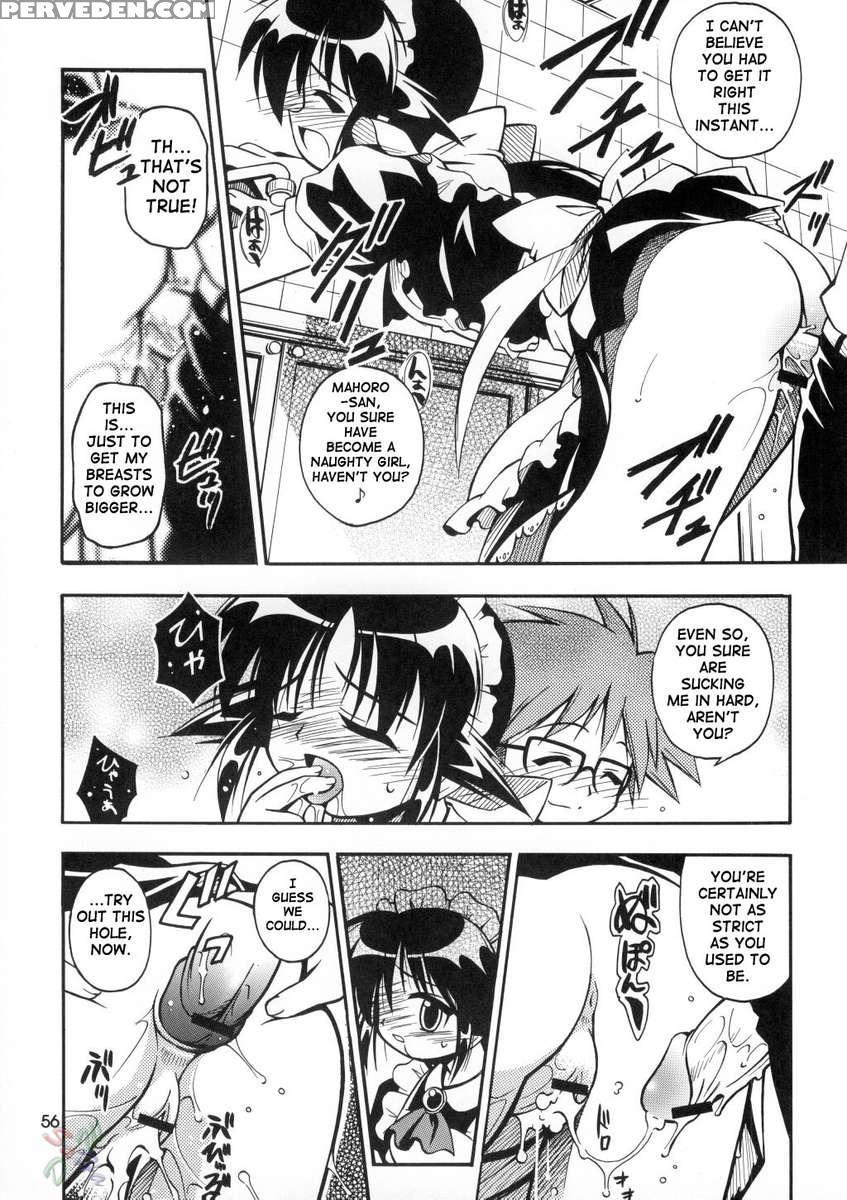 Love Communication 1