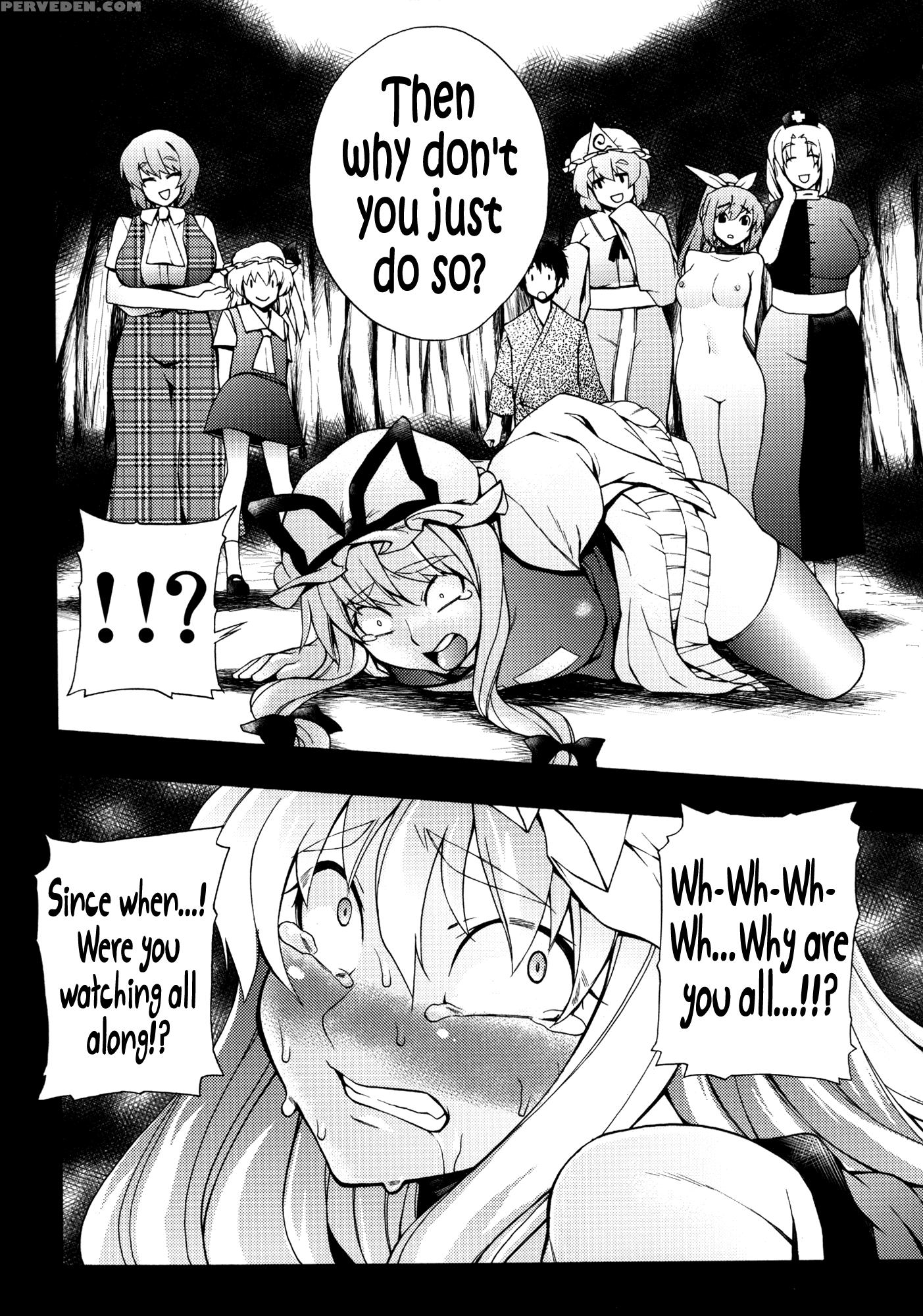 Love Connection - Touhou 1