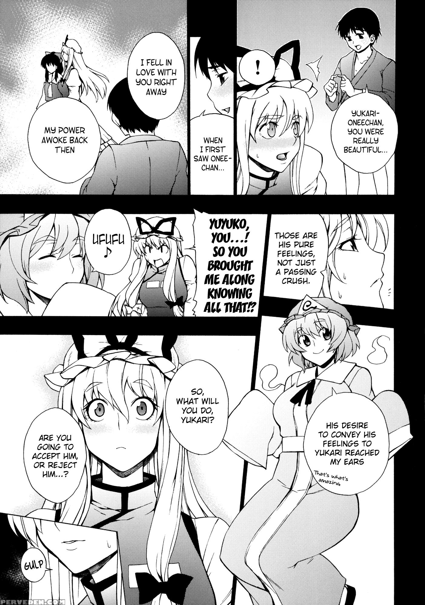 Love Connection - Touhou 1