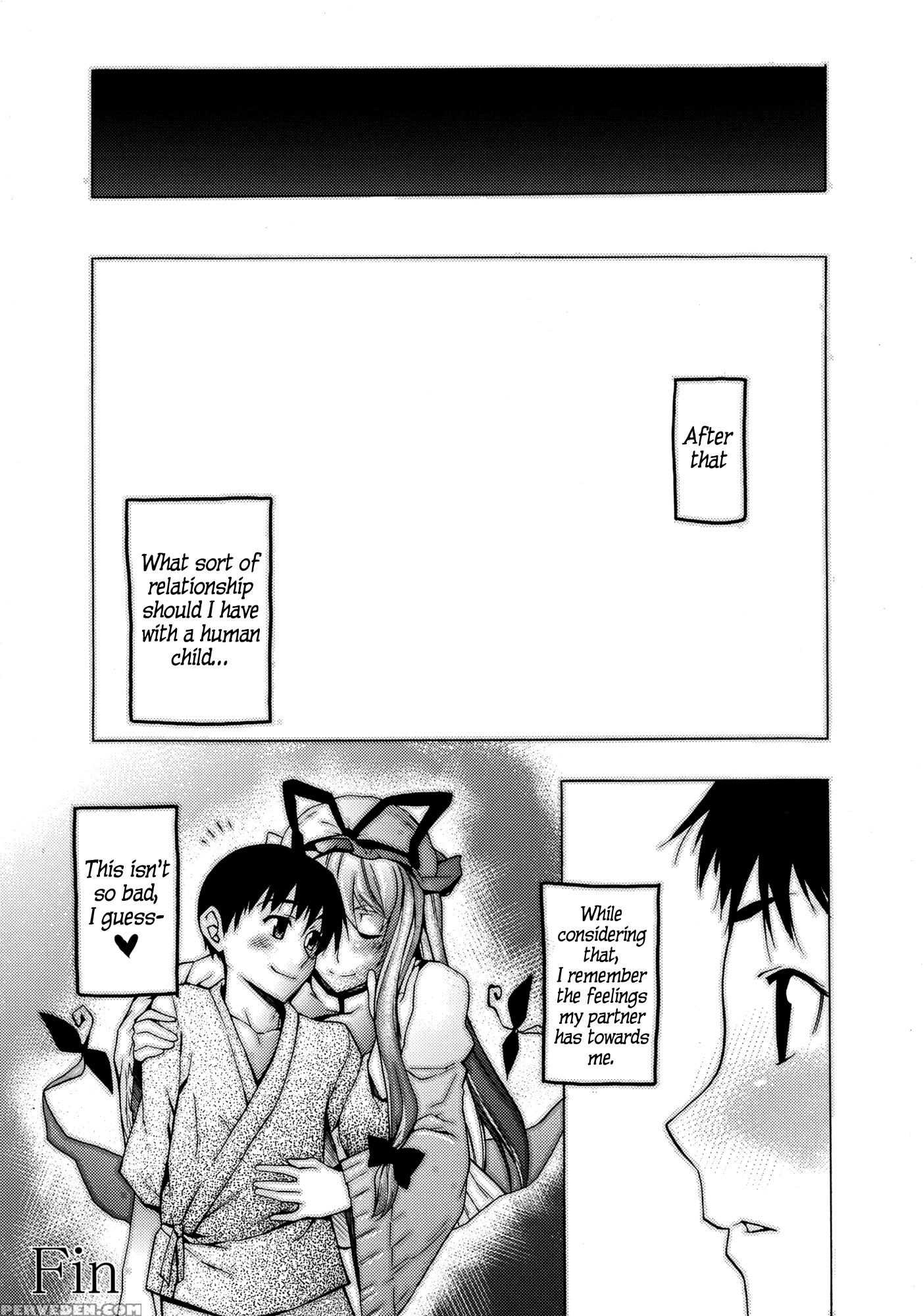 Love Connection - Touhou 1